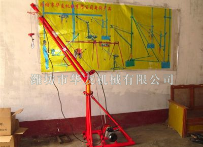 點(diǎn)擊查看詳細(xì)信息<br>標(biāo)題：華友機(jī)械家用小吊機(jī) 閱讀次數(shù)：9304