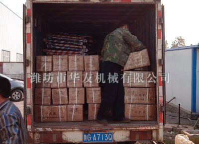 點(diǎn)擊查看詳細(xì)信息<br>標(biāo)題：華友機(jī)械發(fā)貨現(xiàn)場(chǎng) 閱讀次數(shù)：13108